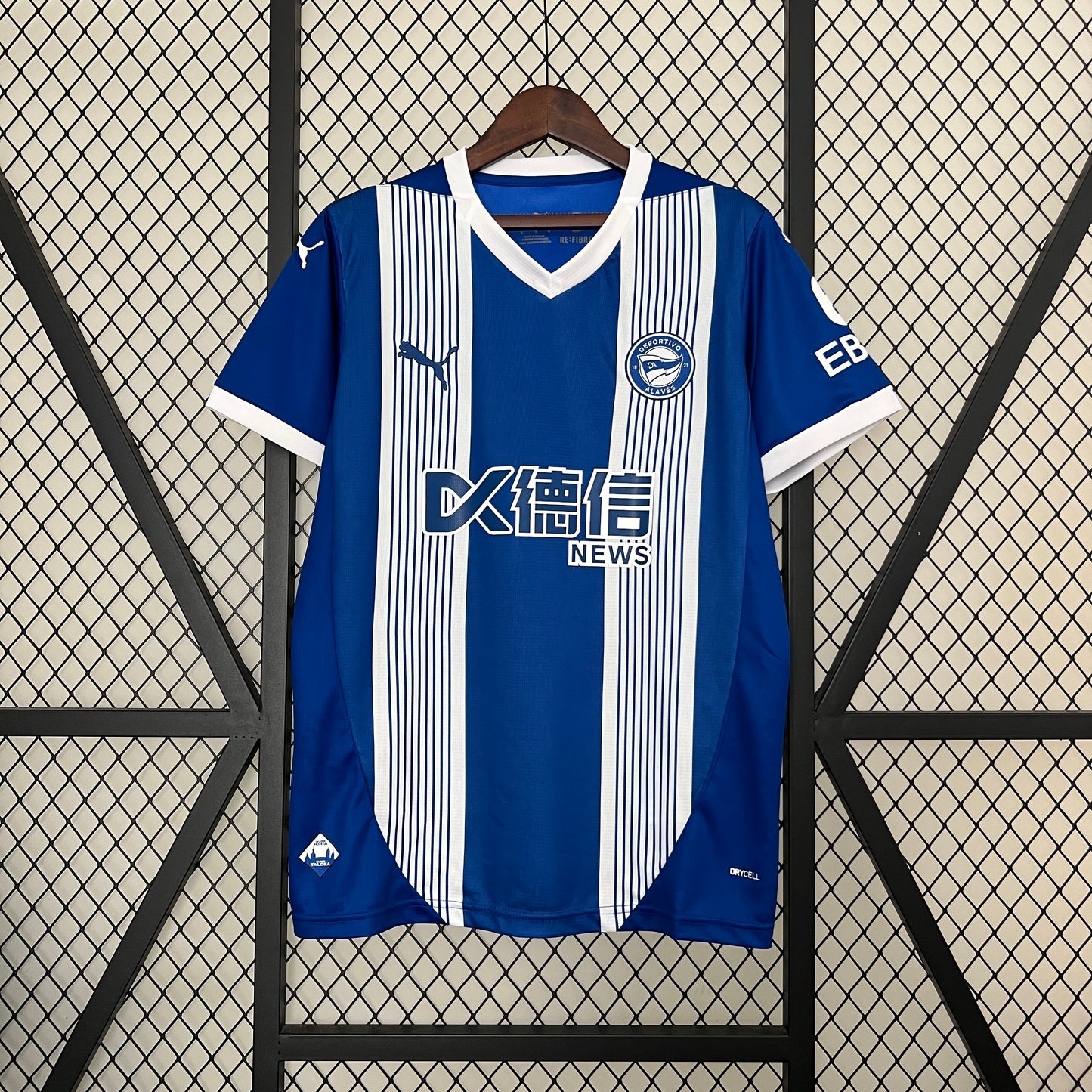 Alaves Jersey 24/25 S-XXL