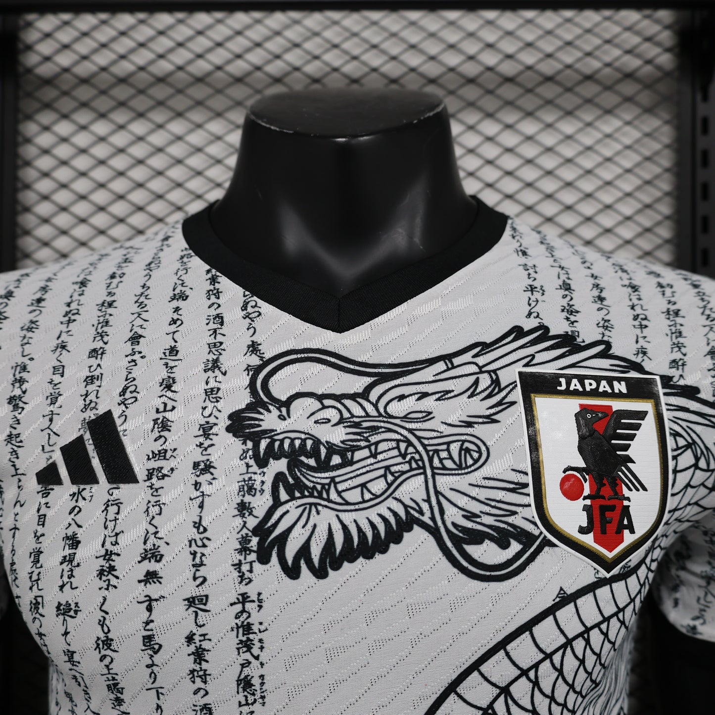 Japan Jersey Player Version 24/25 S-XXL